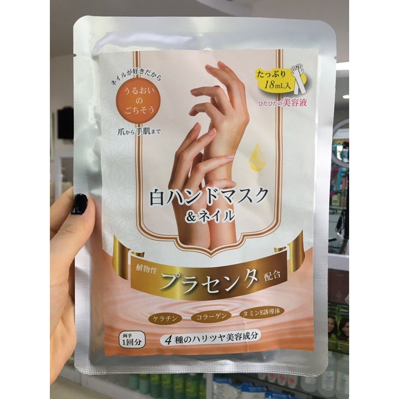 Japan Botanical Placenta White Hand Mask Masker Tangan 55cm