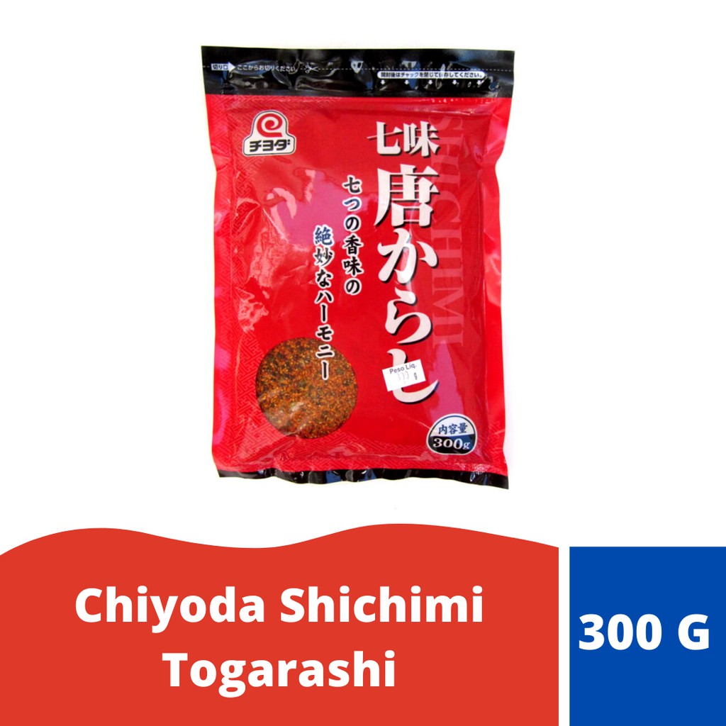 

Chiyoda Shichimi Togarashi