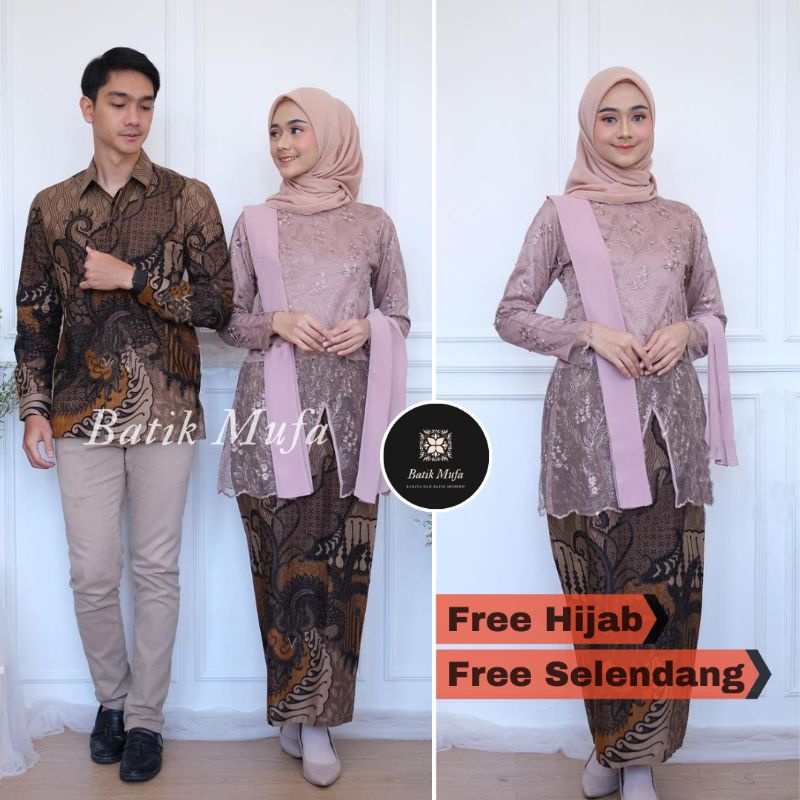 Kebaya batik couple ALDIVA Brown (GRATIS HIJAB) | KEBAYA MODERN Kebaya wisuda kebaya lamaran tunanan