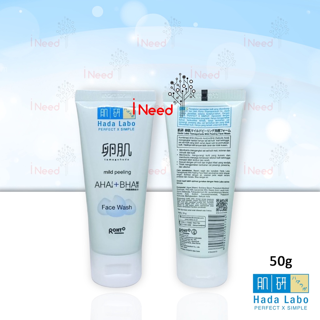 (INEED) HADA LABO Tamagohada Mild Peeling Face wash With AHA + BHA - HadaLabo Tamagohada