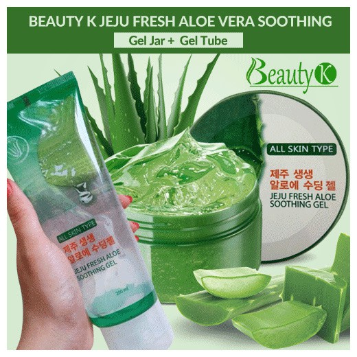 ❄️MATCHA❄️ K BEAUTY JEJU FRESH ALOE VERA SHOOTING GEL TUBE ARUMDAUNSARAM