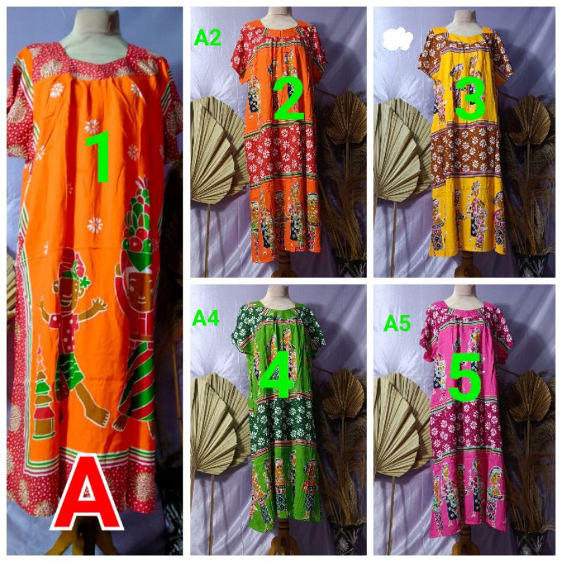 DASTER BATIK ORI HENGKY SIKAK  LD 120 CM-1