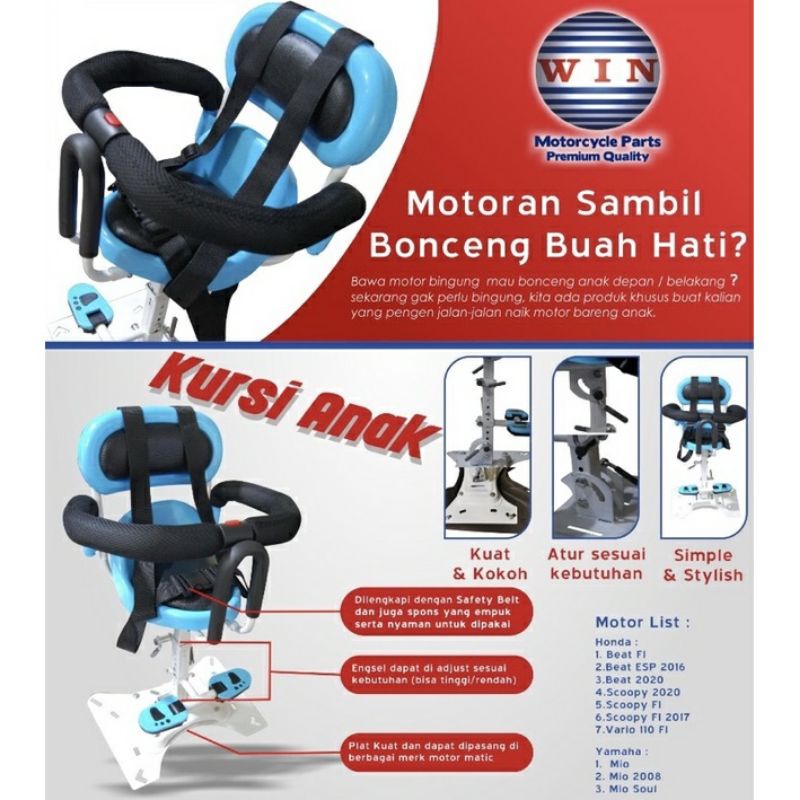 KURSI  ANAK MOTOR MATIC  | BONCENGAN ANAK PORTABLE | UNTUK MOTOR MATIC | KURSI BONCENGAN BAYI |  KURSI BONCENGAN BAYI | BABY CHAIR MOTOR MATIC MERK WIN / MOTOR MATIC