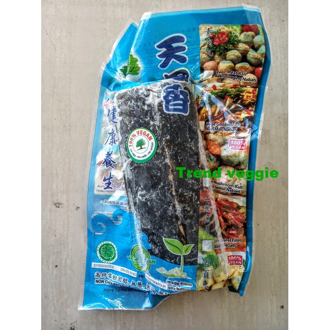 

Tian En Xiang Hoky Fish Vegan Batang / Ikan Hoki Vegetarian