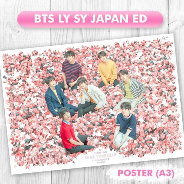 BTS love yourself speak yourself japan ed poster A3