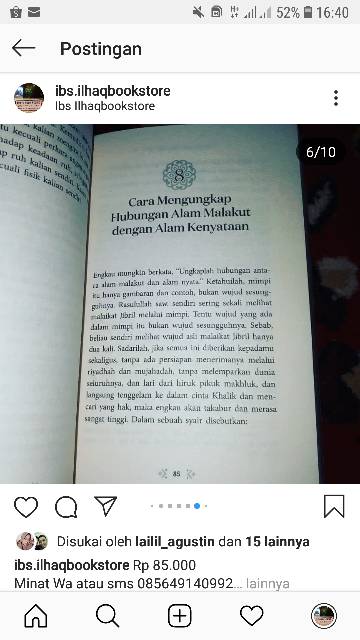 Jawahirul Quran