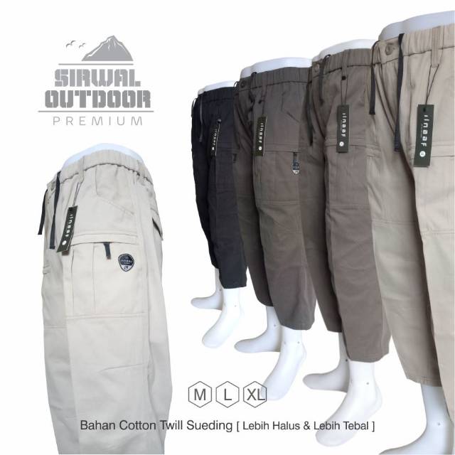 Sirwal outdoor Ilnaaf