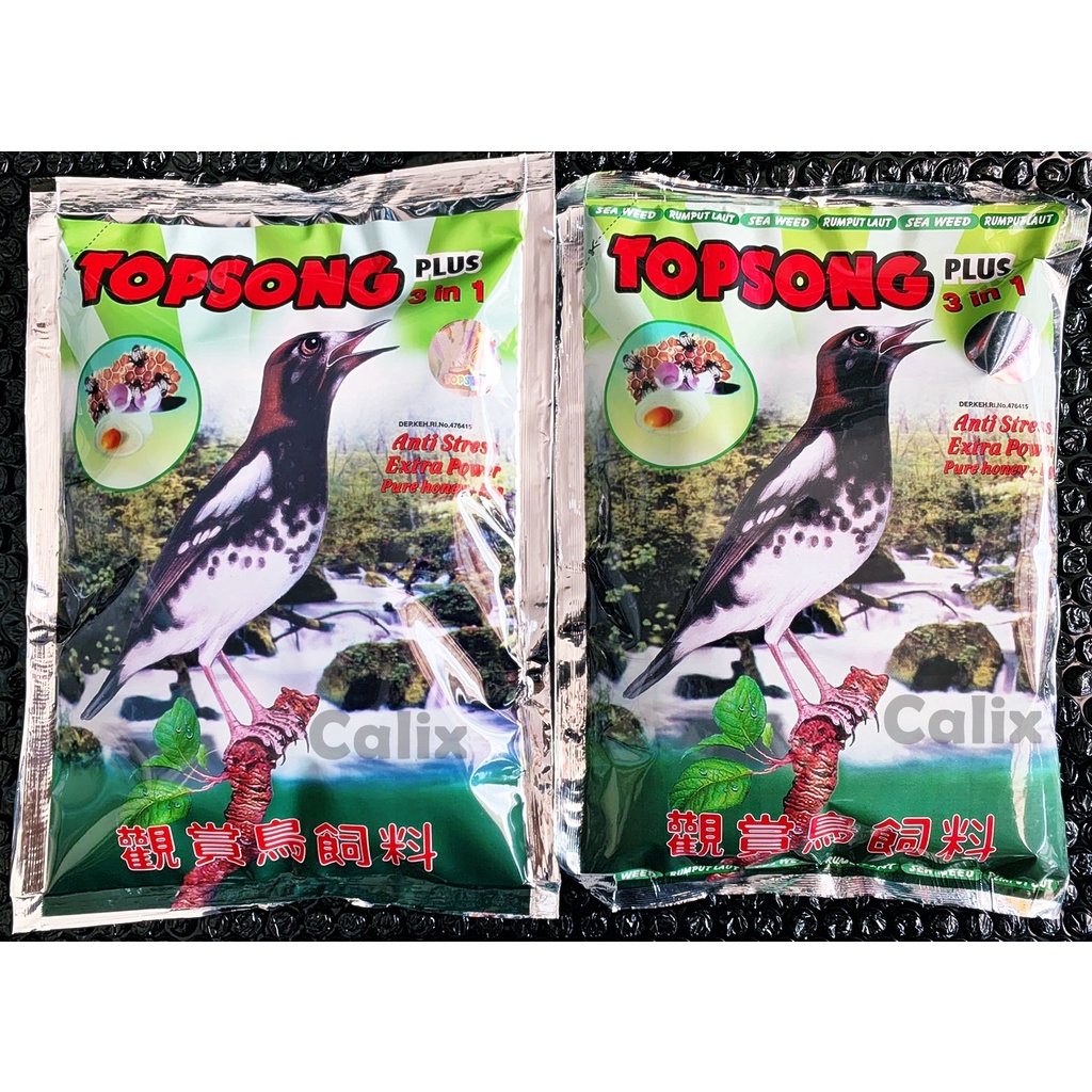 TERLARIS TOPSONG 3 IN 1 TOP SONG PAKAN BURUNG KACER PUNGLOR MURAI CUCAK IJO JALAK