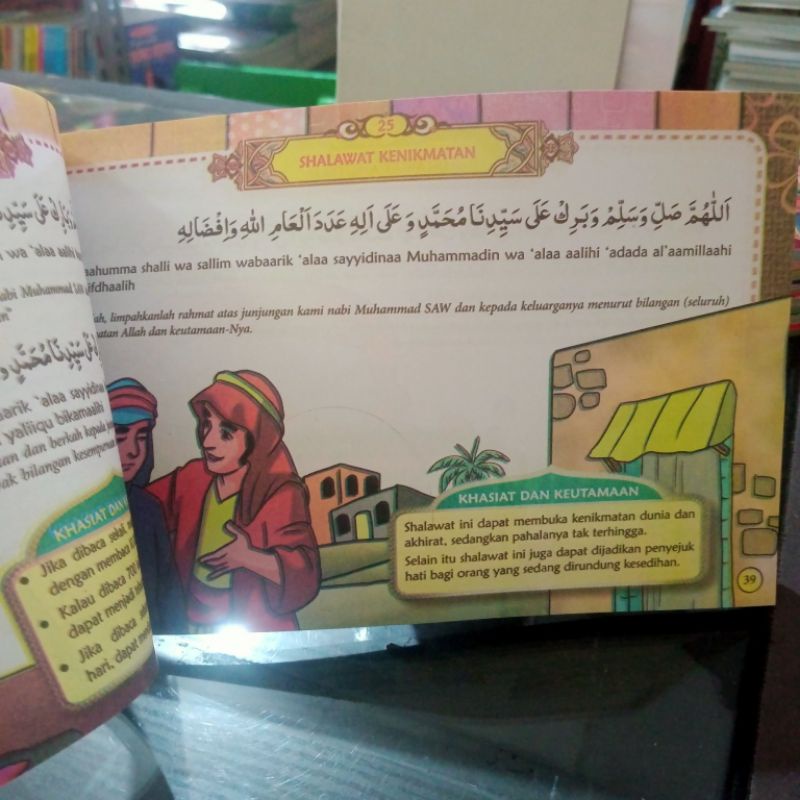 buku keajaiban shalawat nabi 128 halaman (24×15cm