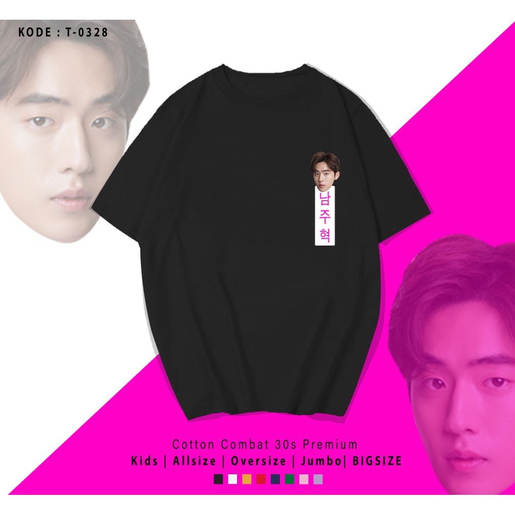 START UP DS KOREA EDITION / TERMURAH BAJU KAOS KATUN WANITA/ PRIA UNISEX LENGAN PENDEK