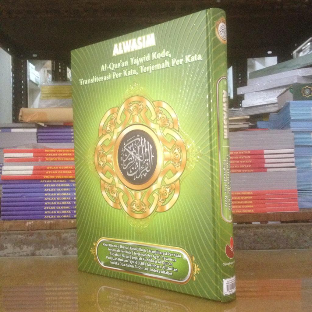 AL QURAN AL WASIM A4 / Cipta Bagus Segara / Bisa COD