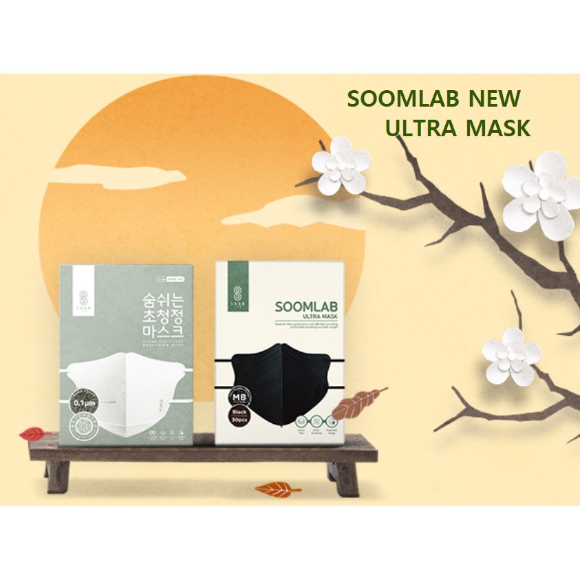 Harga soomlab masker korea Terbaru Apr 2026 | BigGo Indonesia