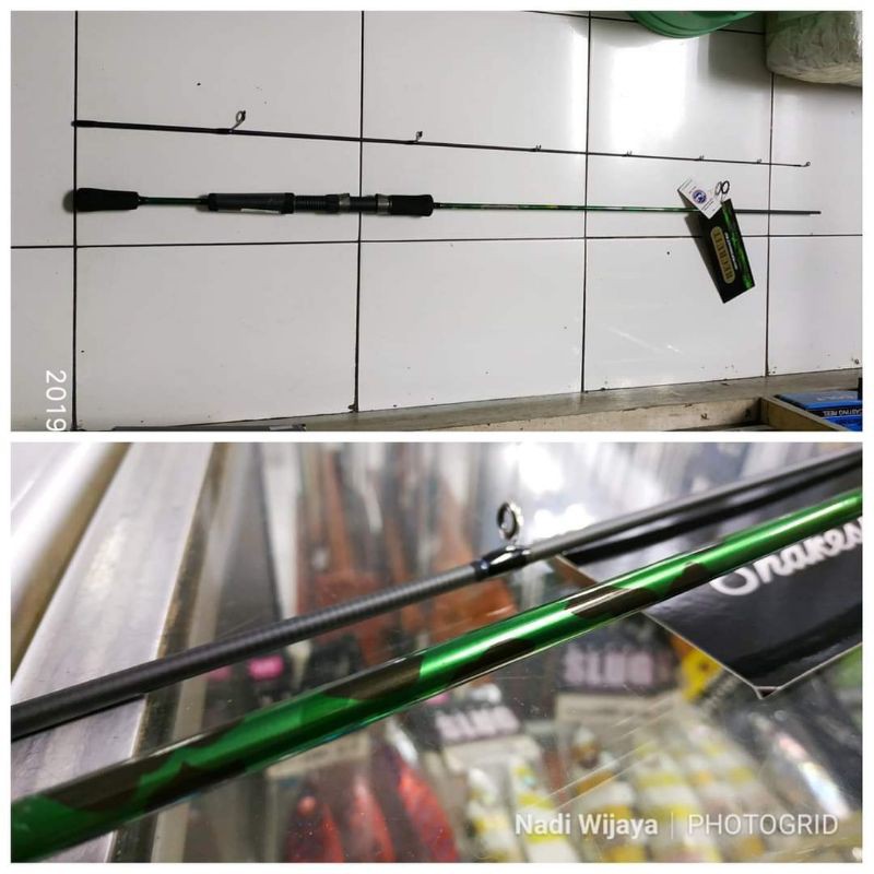 Joran UL Ultralight Shakespeare Recruit Camo 1-4lb