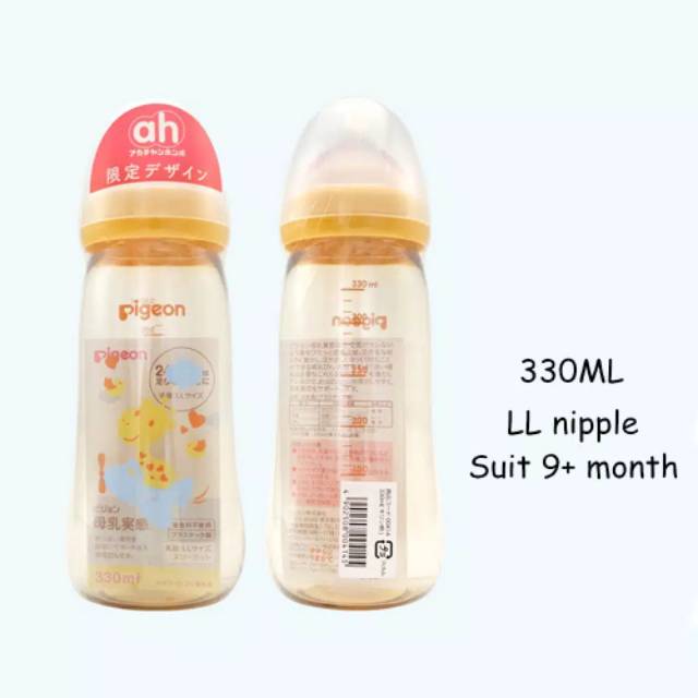 Botol Dot Pigeon Bahan PPSU 330 ml Original Japan