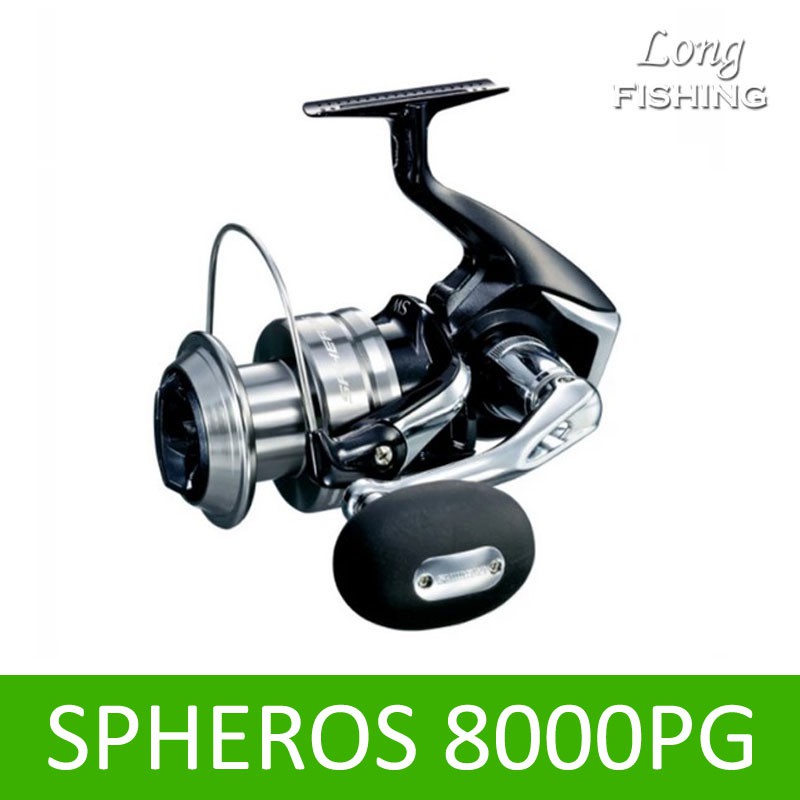Reel Shimano SPHEROS SW 8000PG - SPHEROS SW 8000 PG