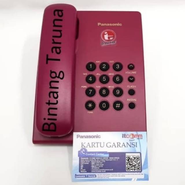 Telepon Kabel Panasonic KX-TS505MX Panasonic KX-TS505MXR (Merah)