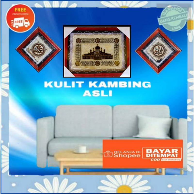 KALIGRAFI MOTIF ASMAUL HUSNA MASJID HIASAN DINDING RUANG TAMU DECORASI WALPAPER KAMAR WALLGIRD RUMAH