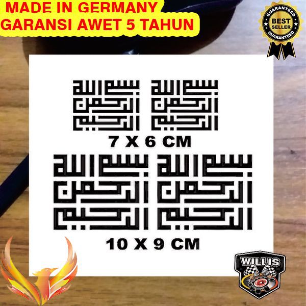 

TERMURAH STICKER STIKER KUFI BISMILLAH CUTTING STIKER Phoenix Star