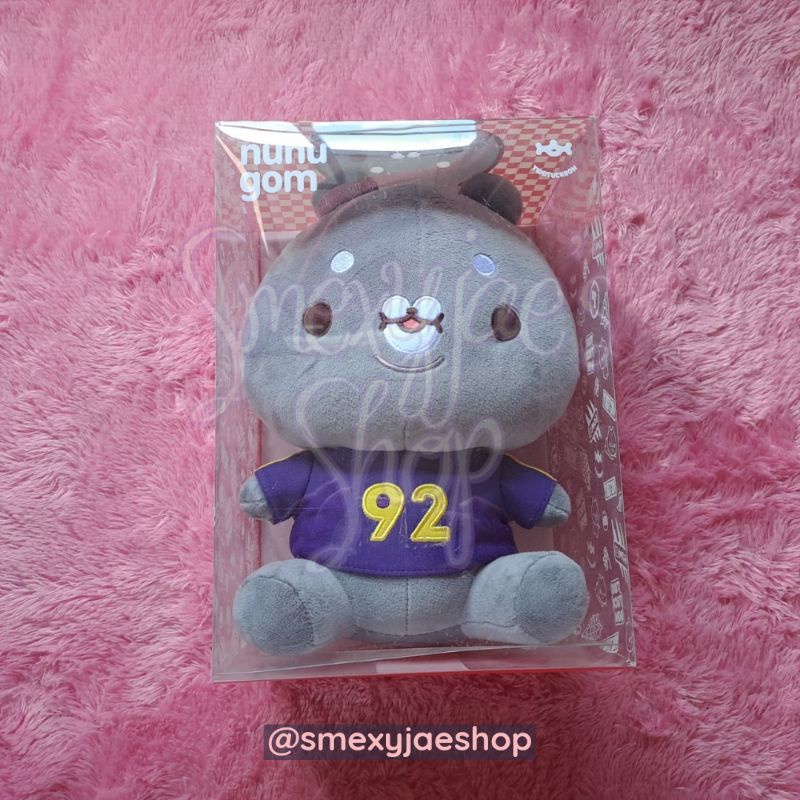 MONSTA X SHOWNU - Twotuckgom Sitting Doll: Nunugom