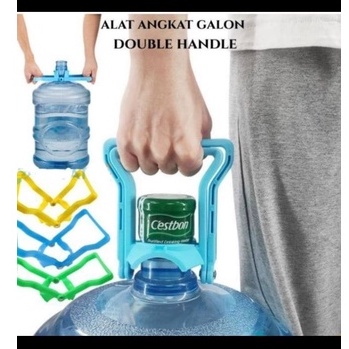 [Bisa COD] Alat Pengangkat Galon / Alat bantu pengangkat galon