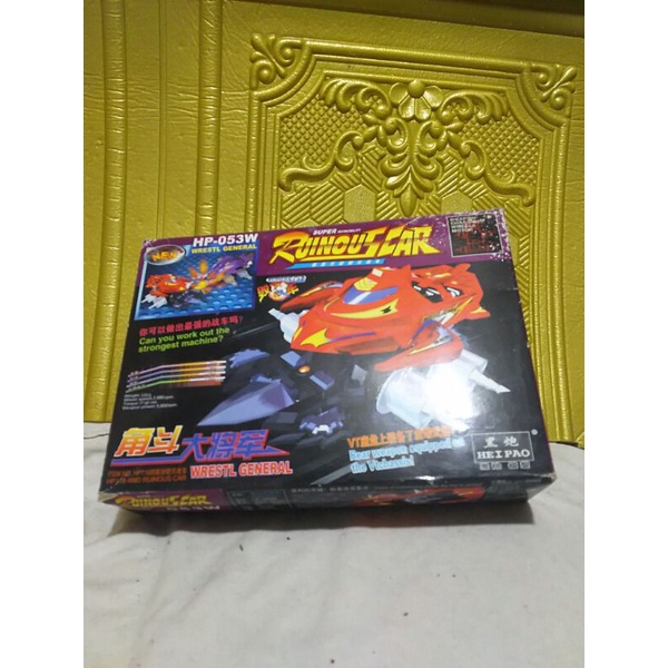 Crush Gear Heipao Merah