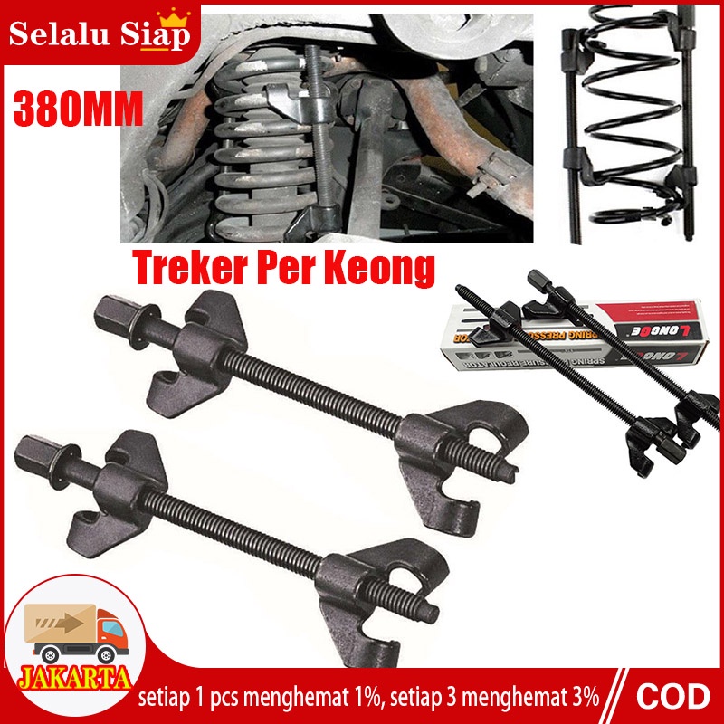 2 Pcs 380mm Treker Per keong Alat Press Mobil  Kuat Chrome Vanadium Steel OXFORD Coil Spring Compressor 15&quot;