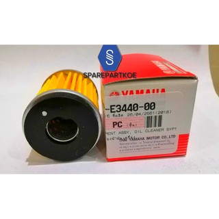 Oil Filter Oli Yamaha Vega ZR New Jupiter Z Vixion Oil Filter Oli Yamaha Vega ZR New Jupiter Z Vixion