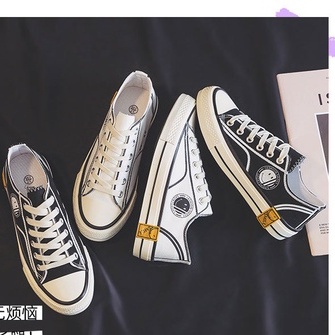 SW71 Sepatu Sneakers Kanvas Tali Wanita Import Korea