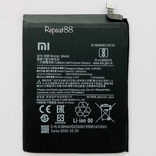 Bn46 аккумулятор оригинал