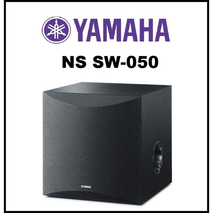 Yamaha Ns Sw050 8" Active Subwoofer
