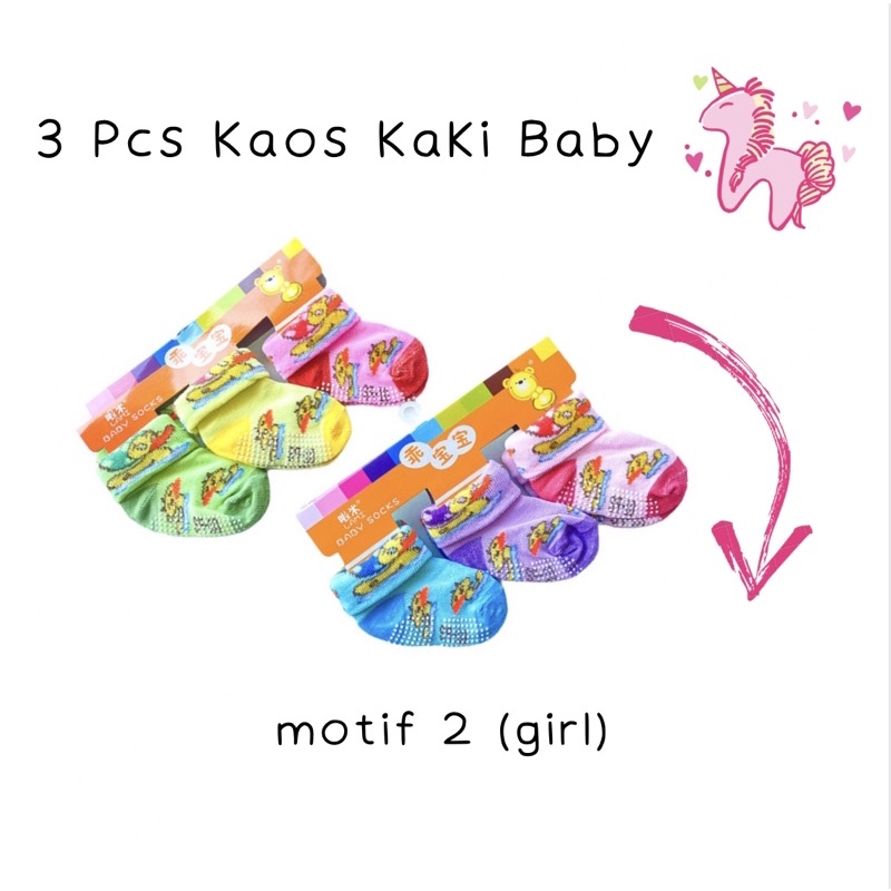 Isi 3 Kaos Kaki Bayi Baby Newborn 1 Tahun Laki Laki Perempuan Kaus Kaki Anak Bayi Newborn Socks