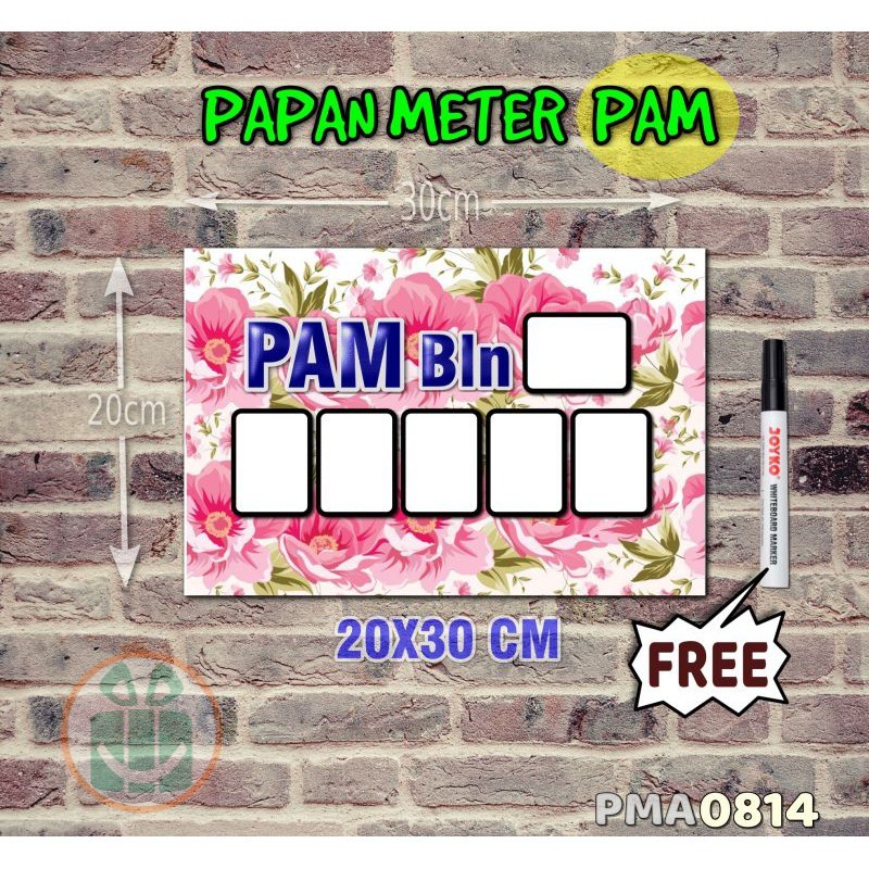 

SBC Papan Meter Listrik PLN PAM motif Unik - Flower 14