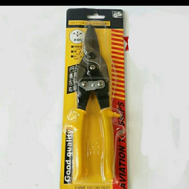 

Gunting holow atau gunting seng Kimors
