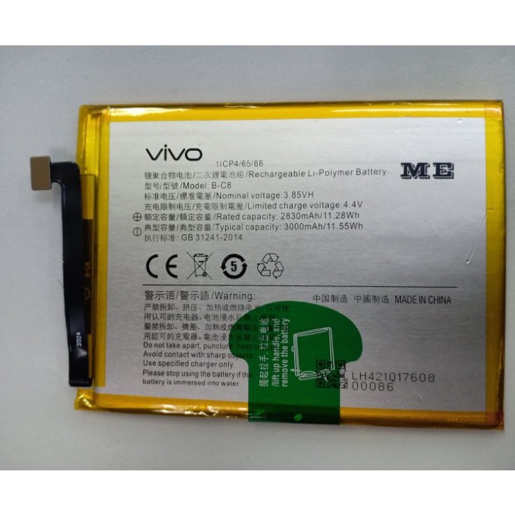 BATERAI VIVO Y69 B-C8 1ICP4/65/88