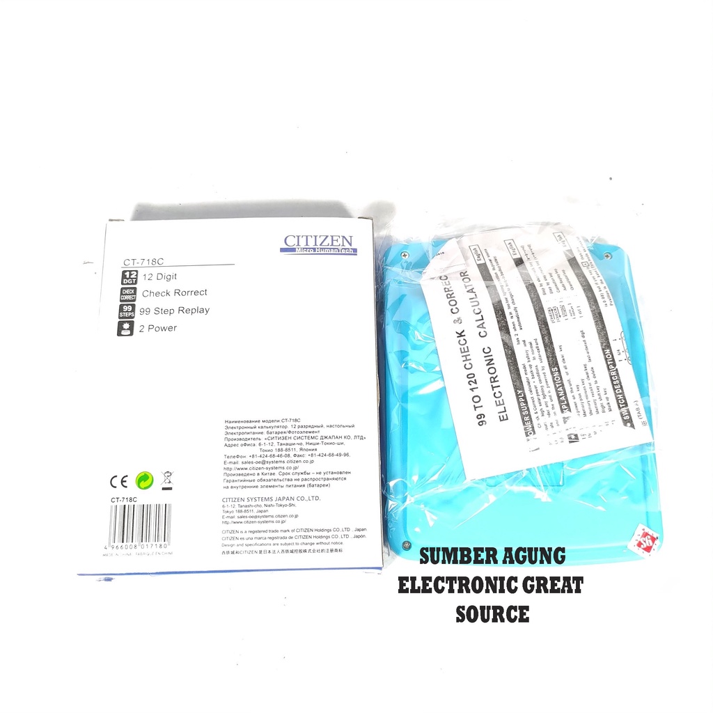 CT718C Citizen Kalkulator CT718 12 Digit Check Correct 99 Replay 2 Power