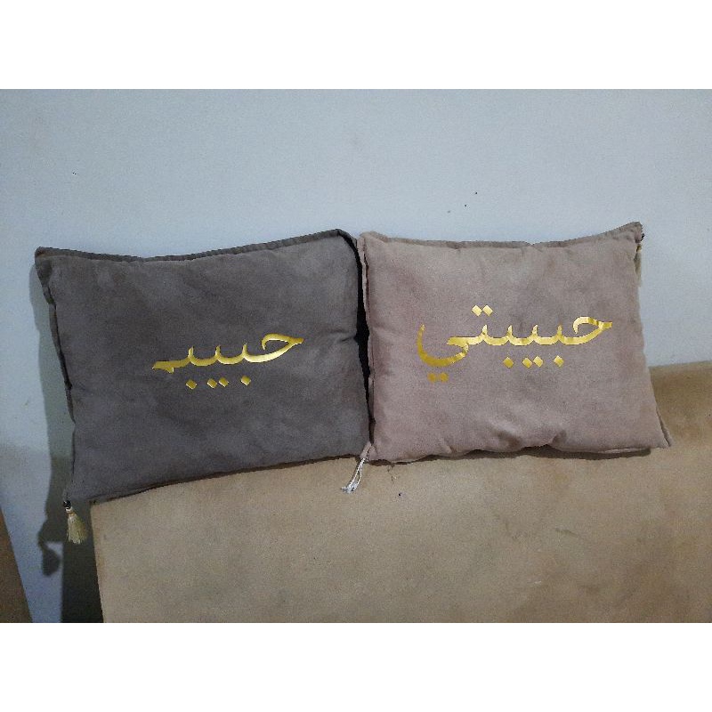 

Ongkir tambahan