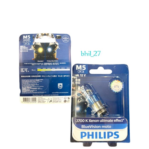 bohlam depan halogen  Philips matic/bebek