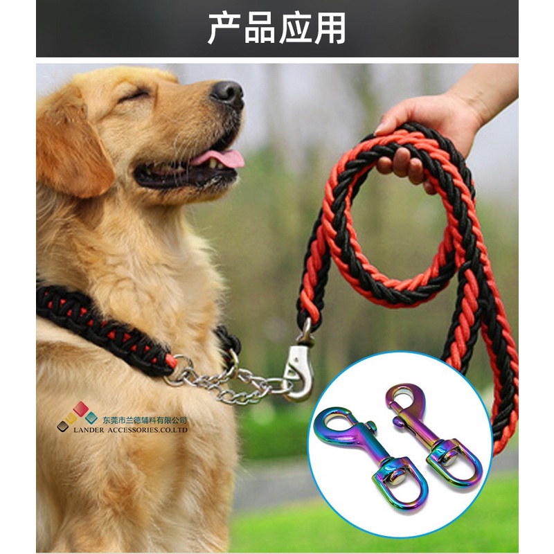 Lander Dogclip - Tali Anjing - FXM01 - Kaitan - Dog Leash