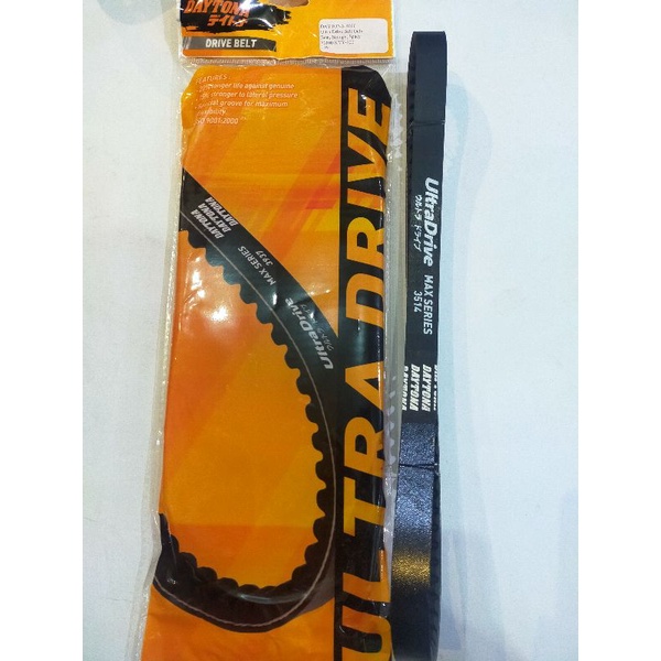 VANBELT CVT V BELT RACING DAYTONA ULTRA DRIVE MIO 5TL  HONDA VARIO 110 VARIO 125 BEAT SCOOPY NMAX AEROX LEXI 3998 3999 4000 4001 4002 4005 4006 4898 5043 4459