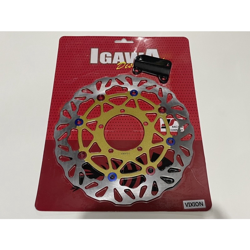 PIRINGAN CAKRAM DEPAN VIXION OLD VIXION NEW 300MM