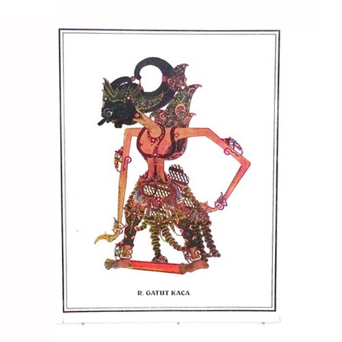 poster wayang gatotkaca shopee indonesia poster wayang gatotkaca