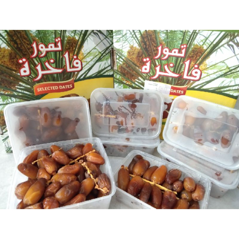 

Ruthob Deglet Libya 500gr