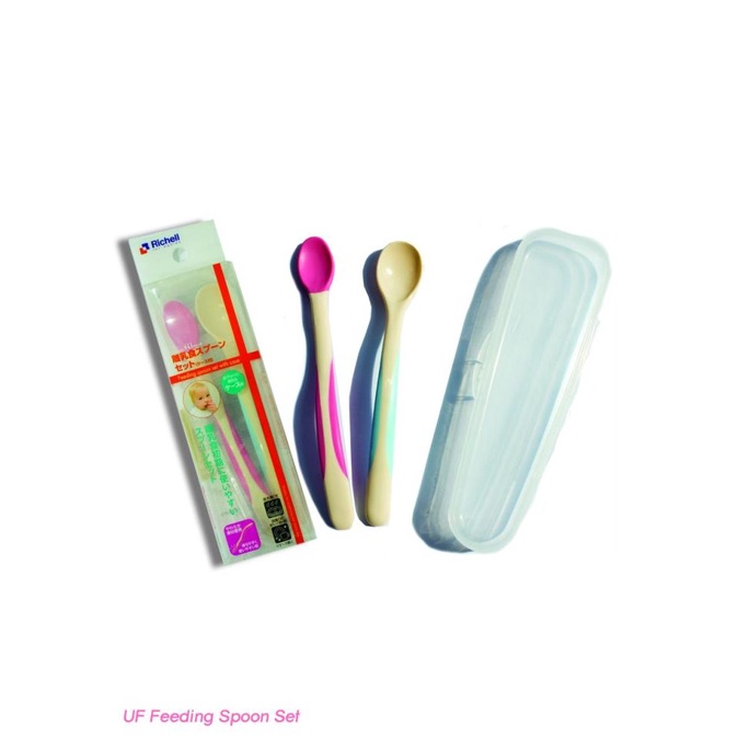 RICHELL FEEDING SPOON SET TERPOPULER