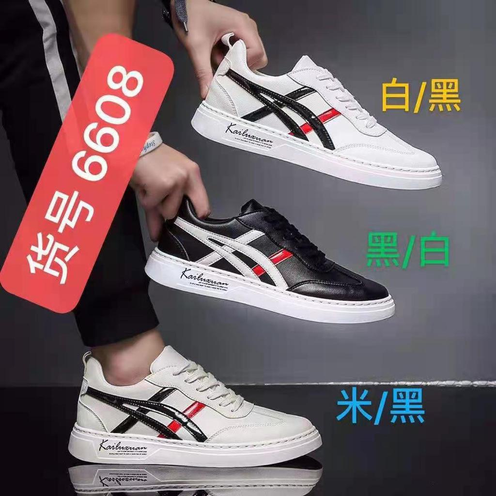 Sepatu Putih Pria 6608 Sepatu Sneaker Tali Cowok SPTSP