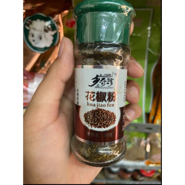 

bubuk mala hua jiao fen 花椒粉