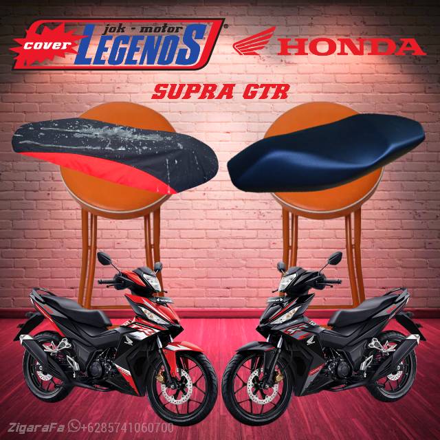 Cover Jok SUPRA GTR Waterproof / Sarung Mantel Jok Motor Standar / Modifikasi