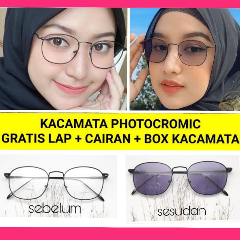 kacamata lensa photocromic normal anti radiasi pria wanita