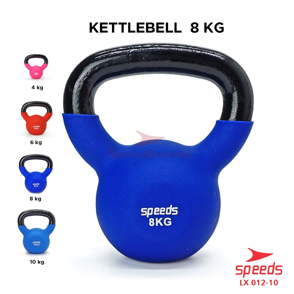 SPEEDS Dumbell Barbel Kettle Alat untuk Membuat Otot Tangan Yoga Barbell Gym 012-10 8kg