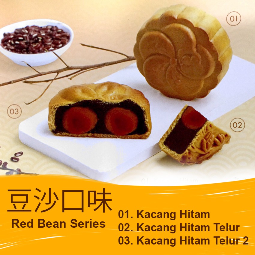 

Tamiang Mooncake Kacang Hitam