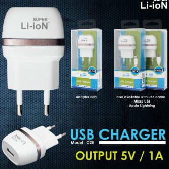 Charger C5 super li-ion List Gold Iphone 4 , micro Super Li-ion USB charger